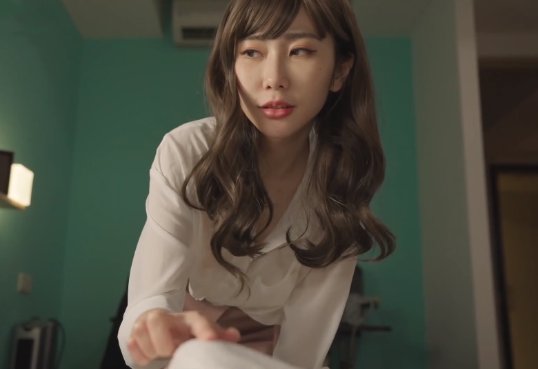 Rina